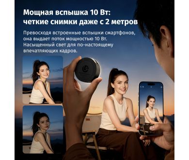 Осветитель Ulanzi MFL01 L151A Компактный (10 Вт)