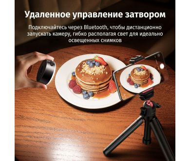 Осветитель Ulanzi MFL01 L151A Компактный (10 Вт)