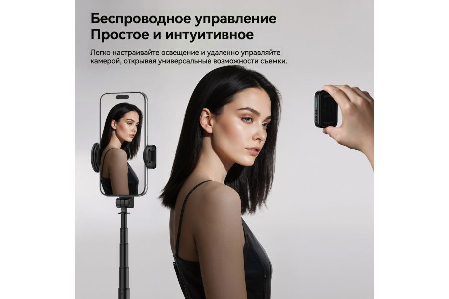 Осветитель компактный Ulanzi M02 L217A