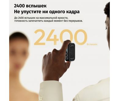 Осветитель компактный Ulanzi M02 L217A