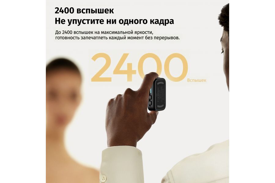 Осветитель компактный Ulanzi M02 L217A