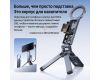 Корпус SSD накопителя с подставкой для телефона Ulanzi MA58 MagLock