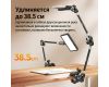 Зажим Ulanzi CO78 Super Clamp C083 Надежное крепление