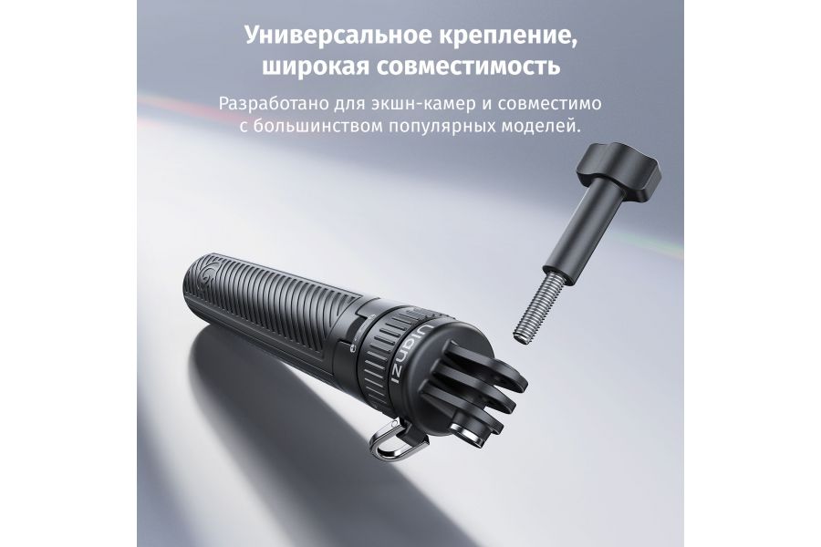 Штатив Ulanzi MT92 2 в 1 Алюминиевый