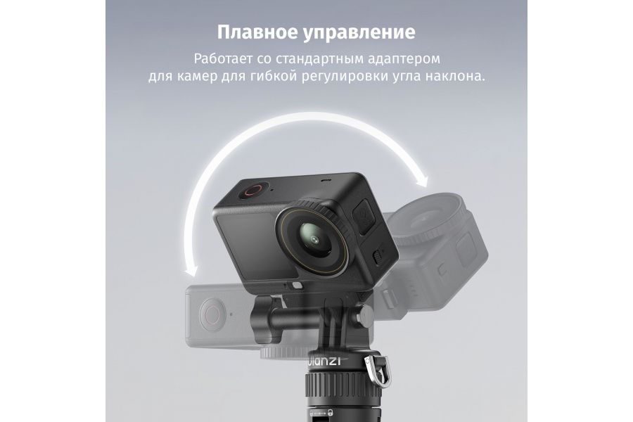 Штатив Ulanzi MT92 2 в 1 Алюминиевый