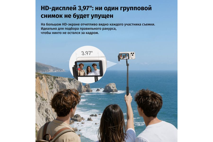 Монитор 4K для селфи и влога Ulanzi VM1 MagSafe 60 FPS