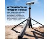 Штатив Ulanzi SK-21 Высота до 180 см