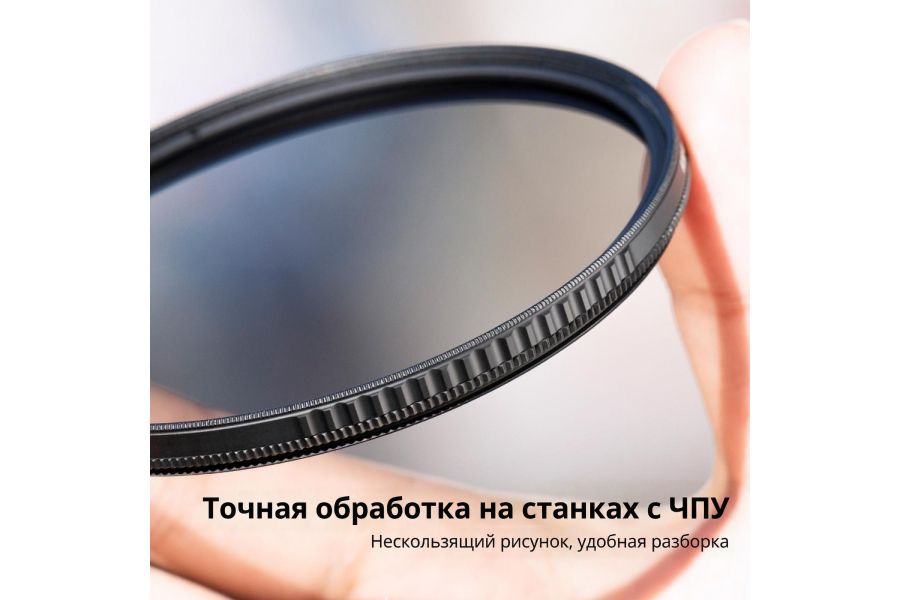 Светофильтр K&F Concept Nano-Klear HMC CPL 62mm