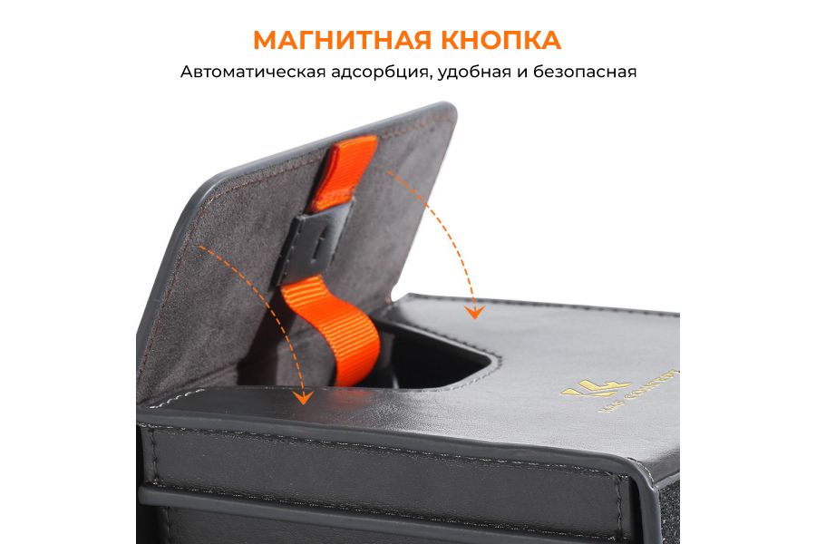 Чехол для светофильтров из экокожи K&F Concept KF13.106