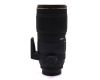 Объектив Sigma AF 70-200mm f/2,8 APO EX DG MACRO HSM Nikon F