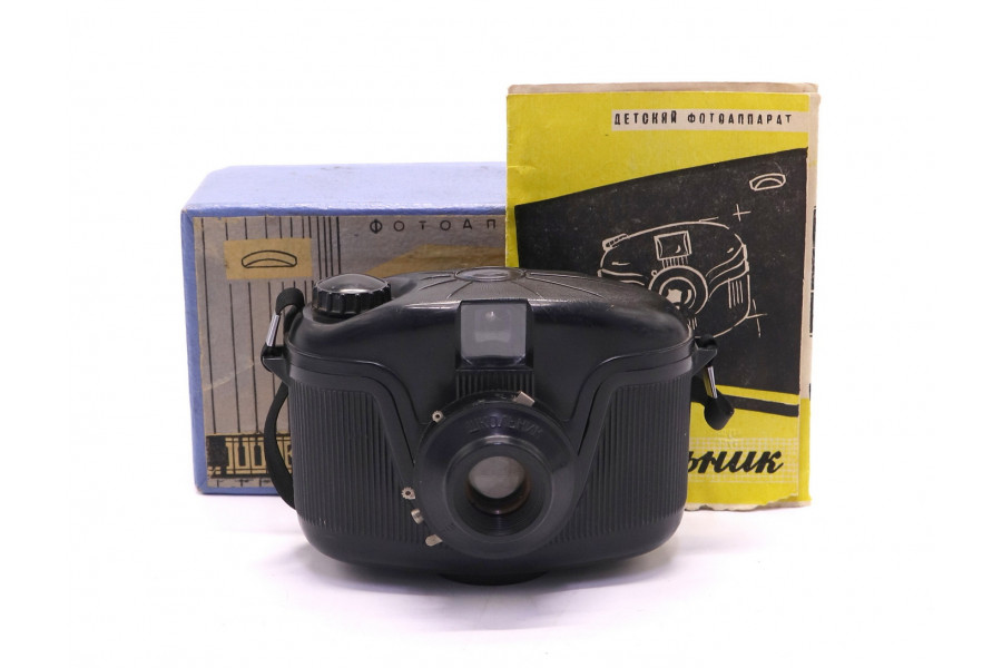 Фотоаппарат Школьник 2-я серия в упаковке