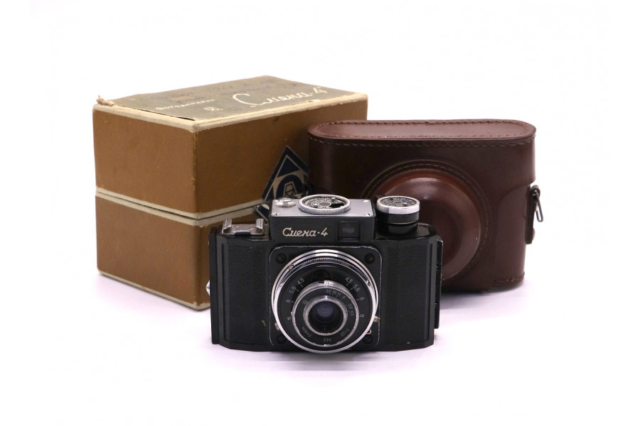 Редкий фотоаппарат Смена 4 в упаковке