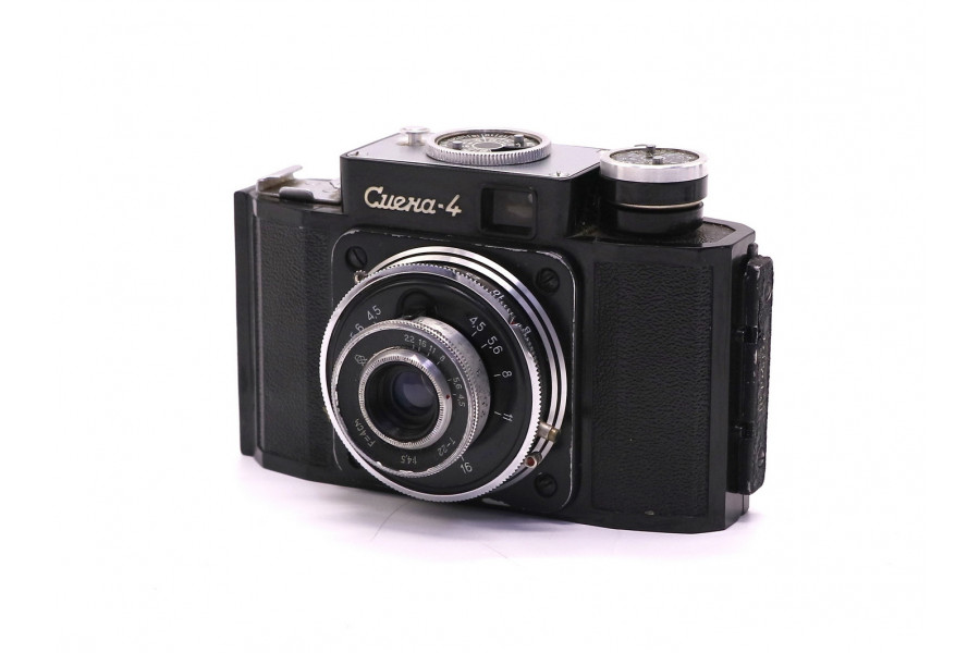 Редкий фотоаппарат Смена 4 в упаковке