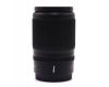 Объектив Nikon 50-250mm f/4.5-6.3 VR Nikkor Z DX