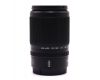 Объектив Nikon 50-250mm f/4.5-6.3 VR Nikkor Z DX