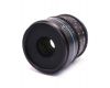 Sirui Nightwalker 24mm T1.2 S35 X-Mount в упаковке