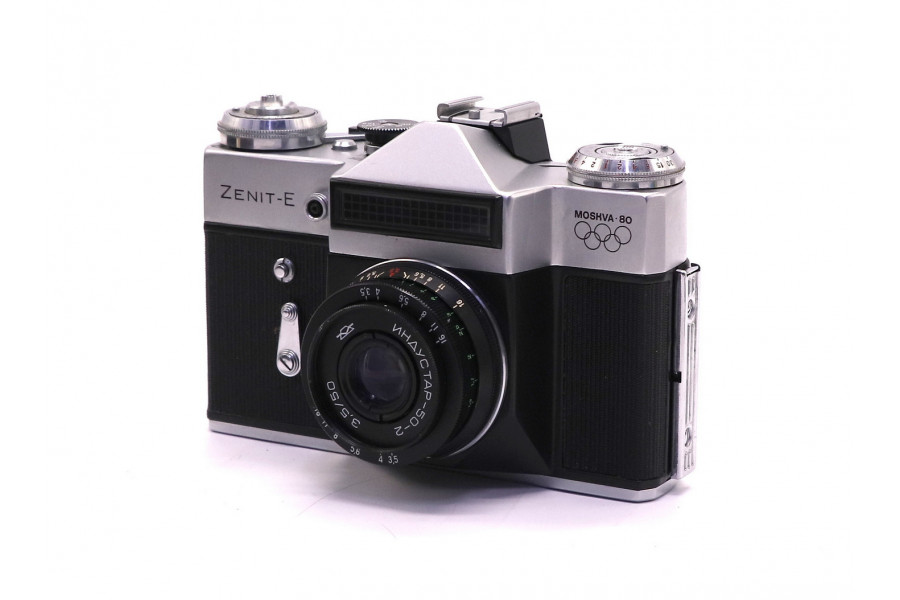 Фотоаппарат Зенит Е + Индустар 50-2 Москва 80