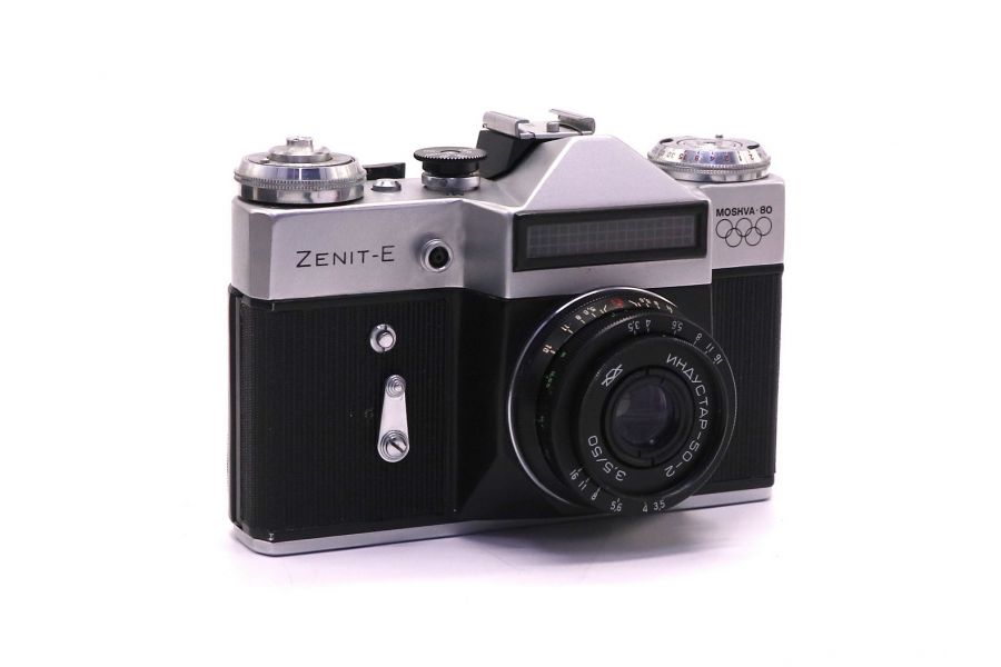 Фотоаппарат Зенит Е + Индустар 50-2 Москва 80