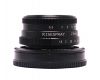 RISESPRAY 25mm f/1.8 Sony E / Sony Nex в упаковке