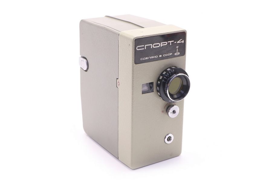 Советская любительская кинокамера Спорт-4