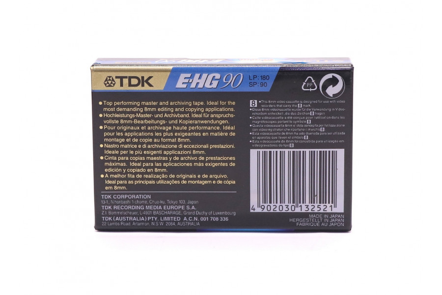 Видеокассета TDK 8mm E-HG 90 Extra High Grade