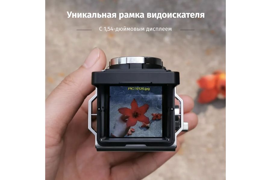 Фотокамера в ретро стиле CHUZHAO M1 HD 1080P 12 МП