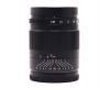 Объектив 7Artisans 50mm f/1.05 в упаковке