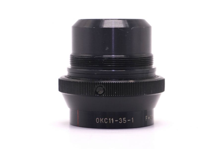 ОКС11-35-1 35mm f/2 ЛОМО линзоблок (1989 г.)