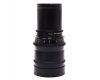 Объектив Hasselblad Carl Zeiss Sonnar T* 250mm f/5.6 C Synchro-Compur