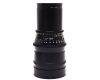 Объектив Hasselblad Carl Zeiss Sonnar T* 250mm f/5.6 C Synchro-Compur
