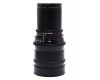 Объектив Hasselblad Carl Zeiss Sonnar T* 250mm f/5.6 C Synchro-Compur