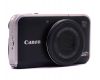 Цифровой фотоаппарат Canon PowerShot SX210 IS