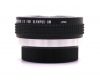 Конвертер Super Albinar MC Auto Tele Converter 2x для Olympus-om