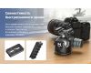 Адаптер для штатива WEYLLAN AP50 Arca Swiss Picatinny