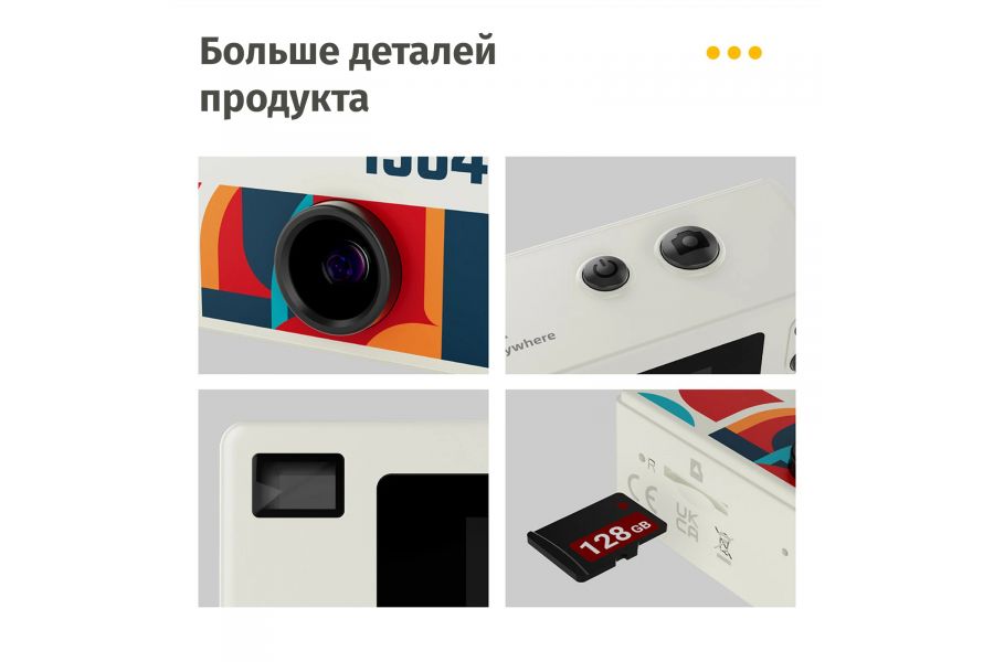 Ретро фотоппарат G6 Thumb camera 1080P HD Красный