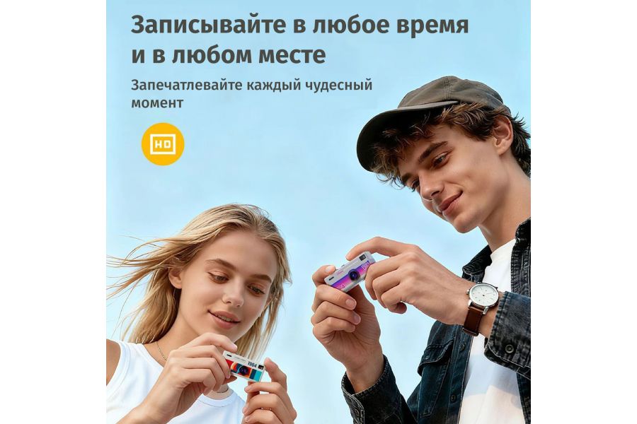 Ретро фотоппара G6 Thumb camera 1080P HD Черный