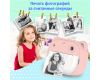 Фотоаппарат мгновенной печати детский розовый