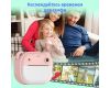Фотоаппарат мгновенной печати детский розовый