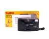 Фотоаппарат аналоговый Kodak Star 300 MD в упаковке
