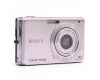 Компактная камера Sony Cyber-shot DSC-W190