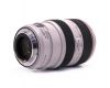 Объектив Canon EF 70-300mm f/4.0-5.6L IS USM