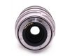 Объектив Canon EF 70-300mm f/4.0-5.6L IS USM