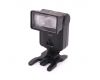 Универсальная компактная фотовспышка Cobra Auto 210