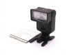 Универсальная компактная фотовспышка Cobra Auto 210