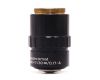 Объектив микроскопа Carl Zeiss Jena GF-Planachromat HI 100x/1,30