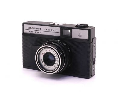 Советская аналоговая фотокамера Смена Символ