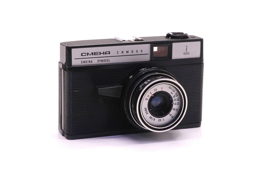 Советская аналоговая фотокамера Смена Символ