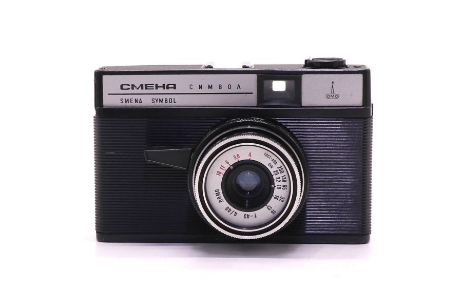 Советская аналоговая фотокамера Смена Символ