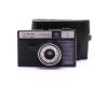 Советская аналоговая фотокамера Смена Символ
