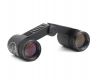 Бинокль галилеевский театральный БГТ2 2,5х17,5 черный